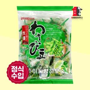 그린피스 와사비콩 380g 베트남과자 오츠마미 완두콩 맥주안주 일본간식 와사비과자 와사비마메