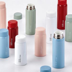 오슬로 미니 텀블러 소형 휴대용 이중마개 물병 미니휴대용물병 소형텀블러 보온병