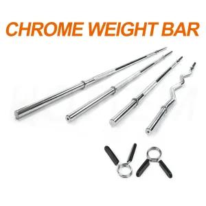 핫템 이지바 바벨봉 역기봉 중량봉 이지컬바 ez바 25mm 원판 호환