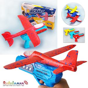 LED비행기1대+샷건1개세트 (권총에어글라이더 날리기세트)