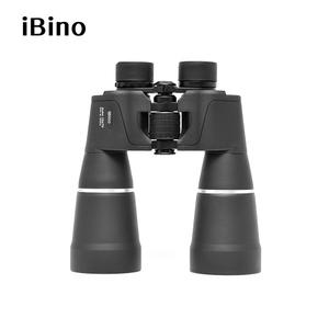 아이비노 Actor 10x70 쌍안경 천체망원경 일본산 (신제품) 10 배율 구경 70mm 풀멀티코팅 고해상 / 별자리 천체관측 입문 지구과학 교육실습 탐조 철새관찰 해상용