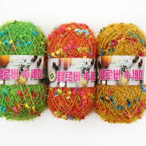 클로버 수세미 (10+1) 뜨개실 클로버 수세미실 정품