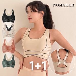 컴포트 더블 X 스트랩 브라 2P 크로스후크 브라탑 노메이커