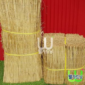 [조이가든]짚-방풍막_90cm(특), 바람막이,월동자재,제설제침투방지,가로수수목보호,동해방지