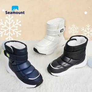 시마운트 폴라 아동 방한 부츠 방한화 털부츠 키즈 패딩