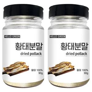 헬로우그린 천연 조미료 황태 분말 90gX2(통) 총180g