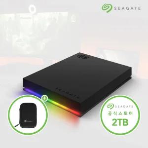 씨게이트 외장하드 2TB FireCuda Gaming HDD 데이터복구+정품파우치+공식판매점