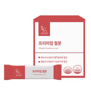 PH365 프리미엄 철분 철분제 아기 어린이 키즈 유아 임산부 돌 영양제