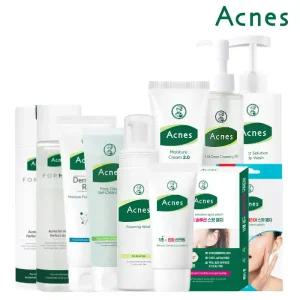 아크네스 선크림x2개 외 폼클렌징/스킨케어&립밤 베스트 모음