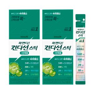 컨디션 스틱형 그린애플맛 숙취해소음료 젤리 스틱 18g 20개