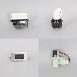 [DAELIM]대림 소변기 부속 세트 센서 TFU-511NT 신형 건전지식