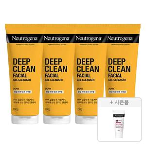 뉴트로지나 NEW 딥클린 훼이셜 클렌저, 100g, 4개 + 증정 (인텐스 리페어 시카 에멀젼 15ml,1개)
