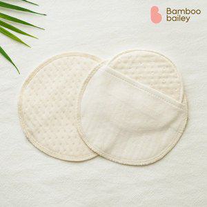 [밤부베베][밤부베일리] 소중한엄마 라이트수유패드(수유패드2매+더블러2매)