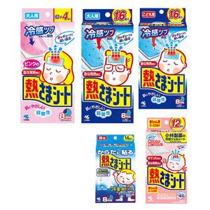 네츠사마시트 열냉각시트 일본 해열 패치 쿨 이마 영유아 어른 어린이