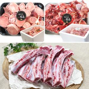 더예쁜한우 한우 1등급이상 몸보신 세트 4kg 사골 잡뼈 갈비뼈 냉동