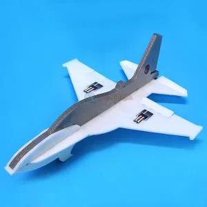 T50 글라이더 만들기 (1인용) 비행기의 원리 교구