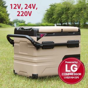 21센추리 캠핑냉장고 자동차 화물차 차량용냉장고 차박 낚시