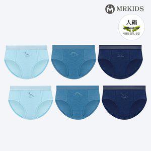 [스페클로]시원 쾌적한 인견 남아동 삼각팬티 인아웃 6종(MKBP_003set)
