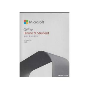 MS Office 2021 Home & Student PKC(패키지) [안심발송 서비스]