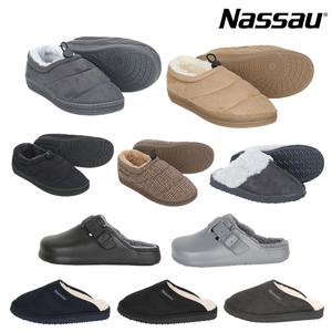 낫소 겨울 방한화 슬리퍼 커플 털 실내화 기모 털신 털슬리퍼