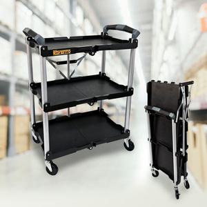 접이식 서빙 카트 3단  다용도 트롤리 트레이 식당 주방 서빙 수납 선반  MTB-750S