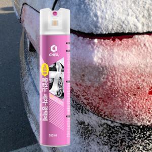 간단 차량세차 거품세척 폼 표면 외관 광택왁싱 청소