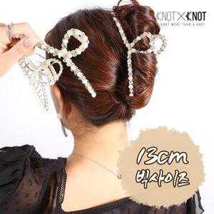 [KNOTXKNOT] 고퀄 13cm 대왕 진주 앤 큐빅 꼬임 집게핀