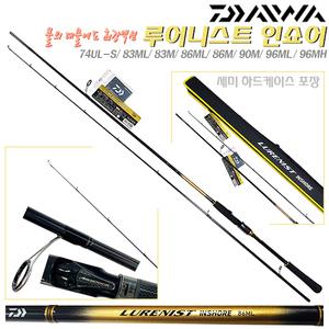 루어니스트 인쇼어 74UL-S/83ML/M~96MH.후지가이드/에어센스 릴시트 케스팅게임/쇼어게임/에깅루어대.볼락/우럭/광어/농어/방어