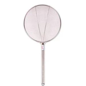 파이프뜰채 5호 (거친망)튀김채 건지개 건지기 튀김건지개 면건지개 뜰채