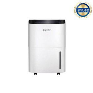 [캐리어]공식인증 캐리어 클라윈드 18L 제습기 YCDHM-C018LRAW 화이트 재고확보