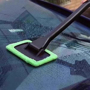 앞유리 매직핸들 세차타월 유리타올 자동차유리용걸래 물기제거 실내 유리창닦이