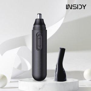 [인사이디]코털 제거기 눈썹 정리기 C타입 충전식 휴대용 제모 멀티 트리머 INT-25
