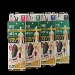 신형 반테린 코와 서포터 무릎보호대 1개입 S/ M/ L/ XL