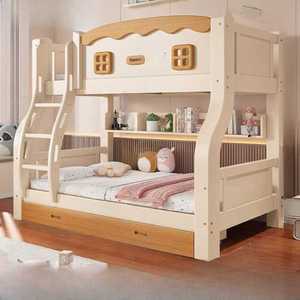 벙커 침대 단단한 일체형 초등 아지트 상하 어린이