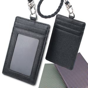 (정품) 국내산 심플라이프 소가죽 엠보 목걸이 카드지갑/목걸이 카드지갑/