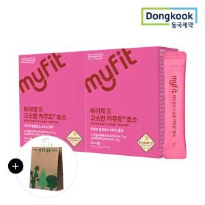 [동국제약/쇼핑백증정]마이핏S 고소한 카무트 효소(2025리뉴얼) (30포) 2박스