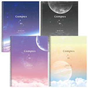 포포팬시 매지컬 두꺼운 스프링 노트 4권 필기 학생 요점 정리 공부 수학 공책 연습장