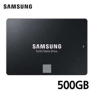 (무료택배) 삼성 내장 SSD 870 EVO SATA 500GB MZ-7