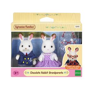 실바니안 크루즈 선장부부