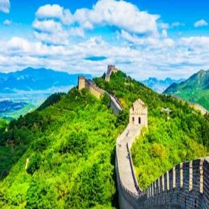 북경 4/5일 #부산출발 [알뜰] #만리장성 #이화원 #천안문