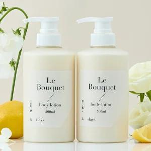 [바디로션 1+1] 먼스앤데이즈 르 부케(플로럴향) 퍼퓸케어 바디로션 500ml (총 1L)