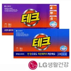 뽑아쓰는 테크 간편시트 세탁세제 티슈세제 20개입 2개 후레쉬브리즈향
