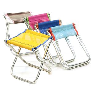 킹태무역 접이식 초간편 의자 소형 미니 낚시 짬낚 원투 낚시용 휴대용 의자