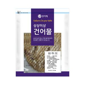 상상이상 왕쥐포 1kg 쥐치포 쥐포구이