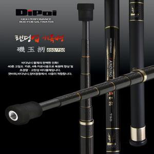 디포이 랜딩업 뜰채 갯바위낚시 방파제 초경량 40t 고탄성 뜰채