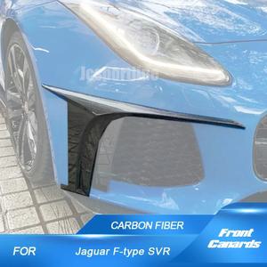 재규어 F타입 SVR 16-19년형 앞 범퍼 핀 스플리터 카나드 안개등 카본 커버 에어 벤
