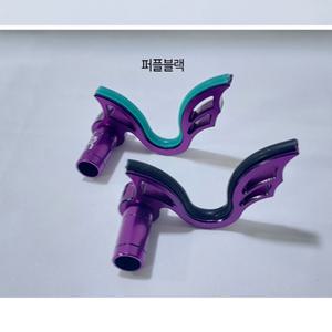 365피싱 FS-1279 옆주걱 4컬러 양방향 사용가능 받침대  고급 전용파우치 축광고무 양어장 민물 노지 낚시주걱 정품 파란낚시