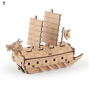 영플래닛 거북선