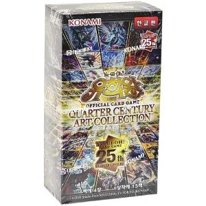 유희왕카드 확장팩 쿼터센추리 아트컬렉션