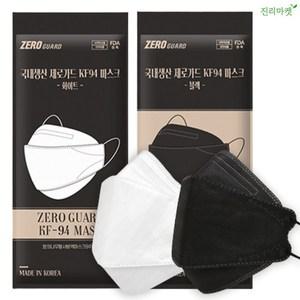 제로가드 KF94 3단 접이식 3D 황사방역마스크 화이트 100매